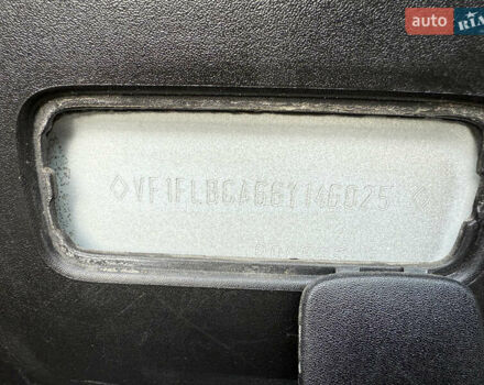 Белый Рено Трафик, объемом двигателя 1.9 л и пробегом 217 тыс. км за 7999 $, фото 70 на Automoto.ua