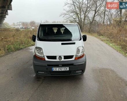 Белый Рено Трафик, объемом двигателя 1.87 л и пробегом 380 тыс. км за 7599 $, фото 1 на Automoto.ua