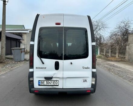 Белый Рено Трафик, объемом двигателя 2.5 л и пробегом 321 тыс. км за 5200 $, фото 3 на Automoto.ua