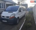Белый Рено Трафик, объемом двигателя 1.87 л и пробегом 394 тыс. км за 8200 $, фото 1 на Automoto.ua