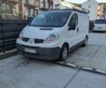 Белый Рено Трафик, объемом двигателя 2.46 л и пробегом 280 тыс. км за 6100 $, фото 1 на Automoto.ua