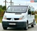 Белый Рено Трафик, объемом двигателя 2 л и пробегом 293 тыс. км за 11900 $, фото 4 на Automoto.ua