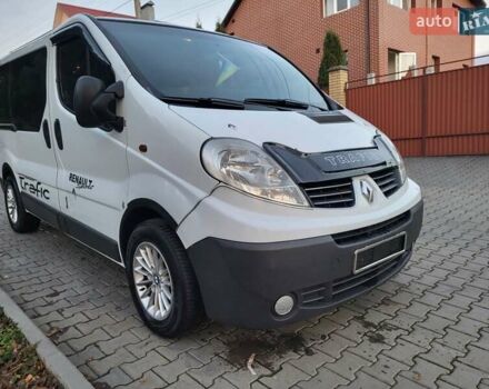 Белый Рено Трафик, объемом двигателя 2 л и пробегом 261 тыс. км за 8999 $, фото 5 на Automoto.ua