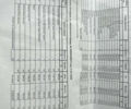Белый Рено Трафик, объемом двигателя 2 л и пробегом 350 тыс. км за 8500 $, фото 26 на Automoto.ua