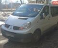 Белый Рено Трафик, объемом двигателя 2 л и пробегом 220 тыс. км за 7200 $, фото 1 на Automoto.ua