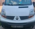 Белый Рено Трафик, объемом двигателя 2 л и пробегом 379 тыс. км за 12000 $, фото 1 на Automoto.ua