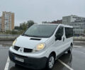 Белый Рено Трафик, объемом двигателя 2 л и пробегом 350 тыс. км за 8500 $, фото 10 на Automoto.ua