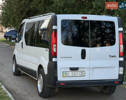 Белый Рено Трафик, объемом двигателя 2 л и пробегом 470 тыс. км за 8650 $, фото 9 на Automoto.ua