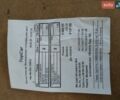 Белый Рено Трафик, объемом двигателя 2 л и пробегом 218 тыс. км за 10300 $, фото 21 на Automoto.ua