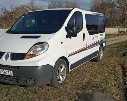 Белый Рено Трафик, объемом двигателя 2 л и пробегом 256 тыс. км за 7700 $, фото 1 на Automoto.ua