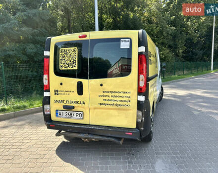Білий Рено Трафік, об'ємом двигуна 2 л та пробігом 513 тис. км за 6800 $, фото 4 на Automoto.ua