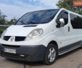 Білий Рено Трафік, об'ємом двигуна 2 л та пробігом 390 тис. км за 8800 $, фото 1 на Automoto.ua
