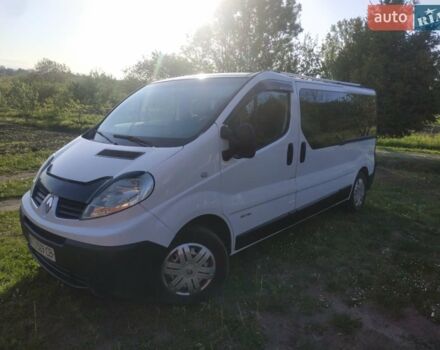 Белый Рено Трафик, объемом двигателя 2 л и пробегом 218 тыс. км за 10300 $, фото 1 на Automoto.ua