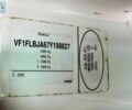 Білий Рено Трафік, об'ємом двигуна 2.5 л та пробігом 328 тис. км за 9000 $, фото 6 на Automoto.ua