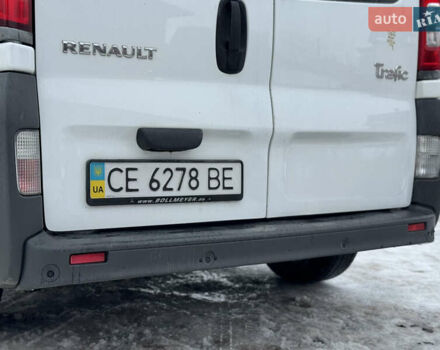 Белый Рено Трафик, объемом двигателя 2 л и пробегом 246 тыс. км за 8900 $, фото 14 на Automoto.ua