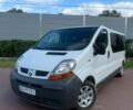 Белый Рено Трафик, объемом двигателя 1.87 л и пробегом 315 тыс. км за 7700 $, фото 1 на Automoto.ua
