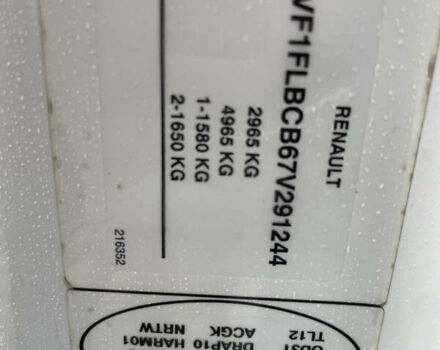 Белый Рено Трафик, объемом двигателя 1.9 л и пробегом 327 тыс. км за 8450 $, фото 11 на Automoto.ua