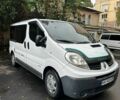 Белый Рено Трафик, объемом двигателя 2 л и пробегом 360 тыс. км за 7500 $, фото 1 на Automoto.ua