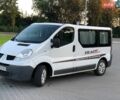 Белый Рено Трафик, объемом двигателя 2 л и пробегом 206 тыс. км за 7999 $, фото 1 на Automoto.ua