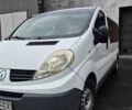 Рено Трафик 2008 в Владимир-Волынский на Automoto.ua Белый Рено Трафик, объемом двигателя 2.5 л и пробегом 540 тыс. км за 11000 $, фото 1 на Automoto.ua