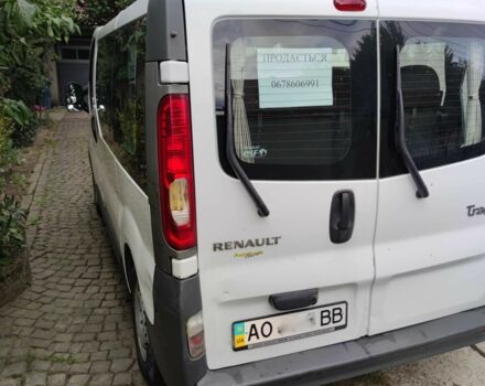Рено Трафик 2008 в Хусте на Automoto.ua Белый Рено Трафик, объемом двигателя 0 л и пробегом 308 тыс. км за 8900 $, фото 3 на Automoto.ua