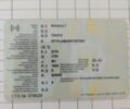 Білий Рено Трафік, об'ємом двигуна 2 л та пробігом 161 тис. км за 8600 $, фото 12 на Automoto.ua