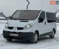 Белый Рено Трафик, объемом двигателя 2 л и пробегом 450 тыс. км за 8000 $, фото 1 на Automoto.ua