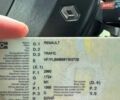 Белый Рено Трафик, объемом двигателя 2 л и пробегом 500 тыс. км за 7950 $, фото 22 на Automoto.ua