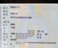 Белый Рено Трафик, объемом двигателя 2 л и пробегом 460 тыс. км за 6900 $, фото 16 на Automoto.ua