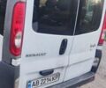 Белый Рено Трафик, объемом двигателя 2 л и пробегом 347 тыс. км за 11000 $, фото 1 на Automoto.ua