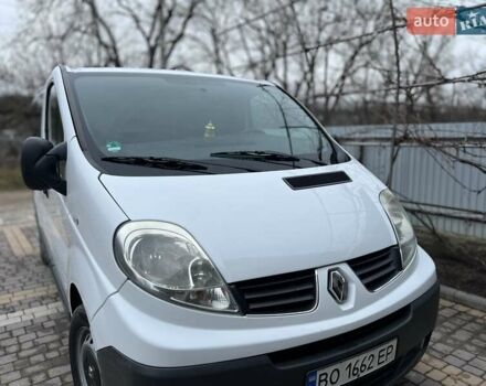 Белый Рено Трафик, объемом двигателя 2 л и пробегом 320 тыс. км за 8400 $, фото 12 на Automoto.ua