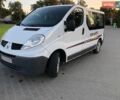 Белый Рено Трафик, объемом двигателя 2 л и пробегом 206 тыс. км за 7999 $, фото 2 на Automoto.ua