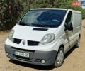 Белый Рено Трафик, объемом двигателя 2 л и пробегом 318 тыс. км за 8900 $, фото 1 на Automoto.ua