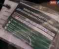 Белый Рено Трафик, объемом двигателя 2 л и пробегом 195 тыс. км за 14500 $, фото 1 на Automoto.ua