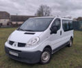 Рено Трафик 2009 в Валках на Automoto.ua Белый Рено Трафик, объемом двигателя 2 л и пробегом 307 тыс. км за 9000 $, фото 8 на Automoto.ua