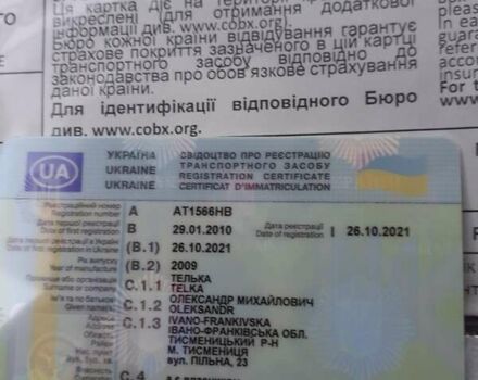 Белый Рено Трафик, объемом двигателя 2 л и пробегом 348 тыс. км за 10999 $, фото 18 на Automoto.ua