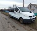 Белый Рено Трафик, объемом двигателя 2 л и пробегом 235 тыс. км за 10000 $, фото 1 на Automoto.ua
