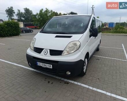 Белый Рено Трафик, объемом двигателя 2 л и пробегом 290 тыс. км за 13300 $, фото 10 на Automoto.ua