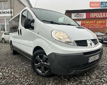 Білий Рено Трафік, об'ємом двигуна 2 л та пробігом 386 тис. км за 10900 $, фото 17 на Automoto.ua