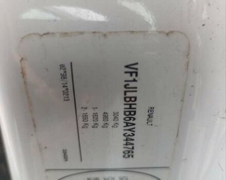 Белый Рено Трафик, объемом двигателя 2 л и пробегом 290 тыс. км за 13300 $, фото 27 на Automoto.ua