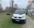 Белый Рено Трафик, объемом двигателя 2 л и пробегом 292 тыс. км за 10500 $, фото 1 на Automoto.ua
