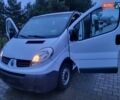 Белый Рено Трафик, объемом двигателя 2 л и пробегом 207 тыс. км за 11890 $, фото 55 на Automoto.ua