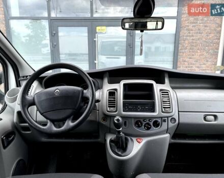 Білий Рено Трафік, об'ємом двигуна 2 л та пробігом 210 тис. км за 14990 $, фото 20 на Automoto.ua