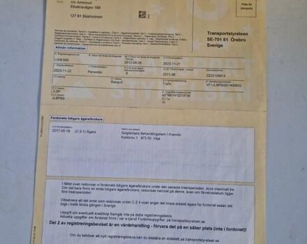 Белый Рено Трафик, объемом двигателя 2 л и пробегом 281 тыс. км за 10000 $, фото 10 на Automoto.ua