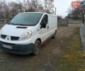 Белый Рено Трафик, объемом двигателя 2 л и пробегом 265 тыс. км за 9800 $, фото 1 на Automoto.ua