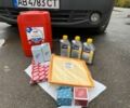 Білий Рено Трафік, об'ємом двигуна 2 л та пробігом 313 тис. км за 12251 $, фото 14 на Automoto.ua
