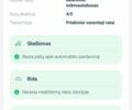 Белый Рено Трафик, объемом двигателя 2 л и пробегом 279 тыс. км за 12900 $, фото 15 на Automoto.ua