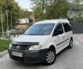 Белый Рено Трафик, объемом двигателя 2 л и пробегом 297 тыс. км за 13999 $, фото 32 на Automoto.ua