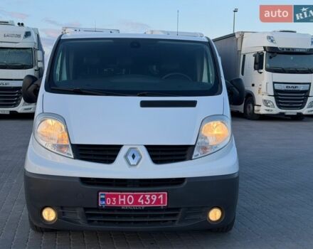 Білий Рено Трафік, об'ємом двигуна 2 л та пробігом 221 тис. км за 12700 $, фото 4 на Automoto.ua