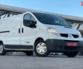 Білий Рено Трафік, об'ємом двигуна 2 л та пробігом 220 тис. км за 12850 $, фото 1 на Automoto.ua